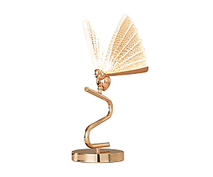 Настольная лампа Баттерфляй 08444-T,33