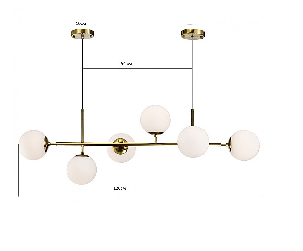 Светильник подвесной Ирда 07622-6,20-01