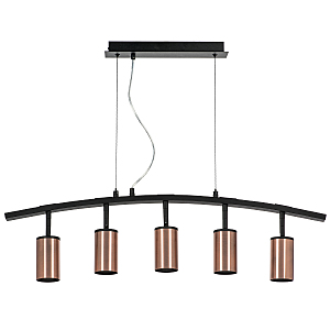 Светильник подвесной Rullo LR735305