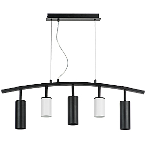 Светильник подвесной Rullo LR735362873