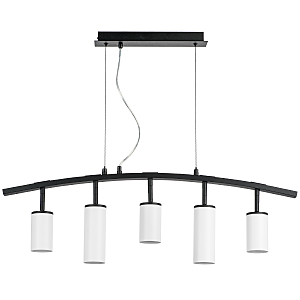 Светильник подвесной Rullo LR735363862