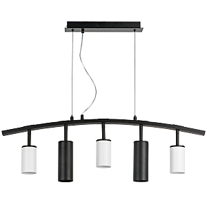 Светильник подвесной Rullo LR735363872