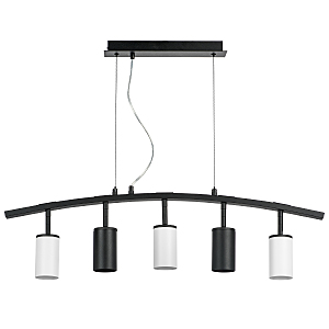 Светильник подвесной Rullo LR735372363