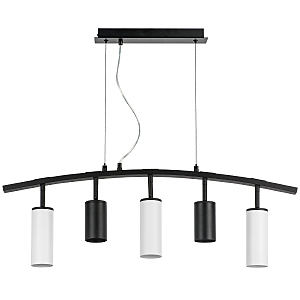 Светильник подвесной Rullo LR735372863