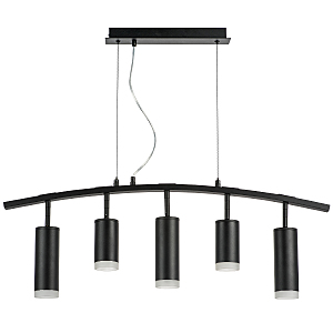 Светильник подвесной Rullo LR7353728730