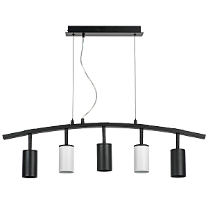 Светильник подвесной Rullo LR735373362