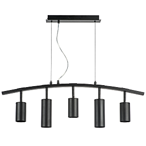 Светильник подвесной Rullo LR735373872