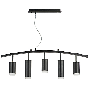 Светильник подвесной Rullo LR7353738720