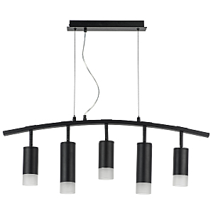 Светильник подвесной Rullo LR7353738721