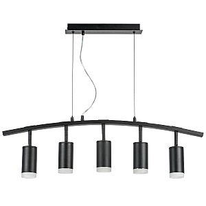 Светильник подвесной Rullo LR7353750