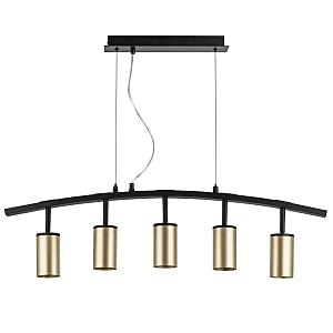 Светильник подвесной Rullo LR735405