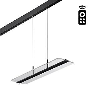 Трековый светильник Shino 358994