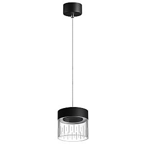 Светильник подвесной Over 359006