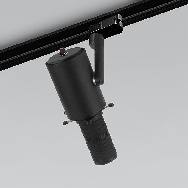 Трековый светильник Forema Трековый светильник 85030/01 диммируемый однофазный