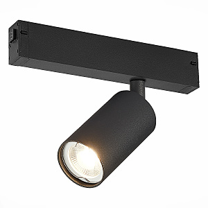 Трековый светильник Skyline 220 ST503.406.01