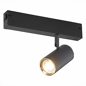 Трековый светильник Skyline 220 ST504.436.01