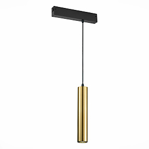 Трековый светильник Skyline 220 ST507.303.01