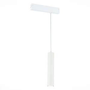 Трековый светильник Skyline 220 ST507.503.01