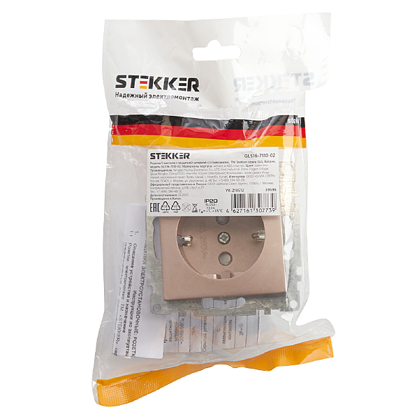 Розетка Катрин 39596