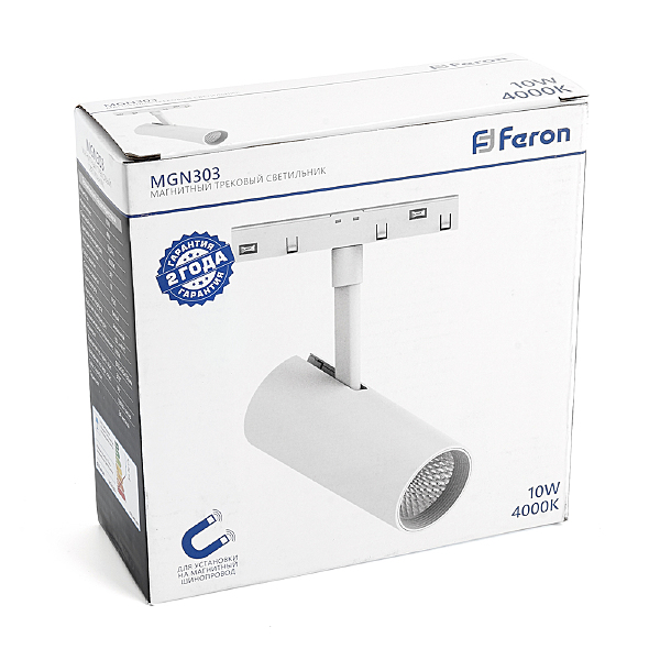 Трековый светильник MGN303 41945