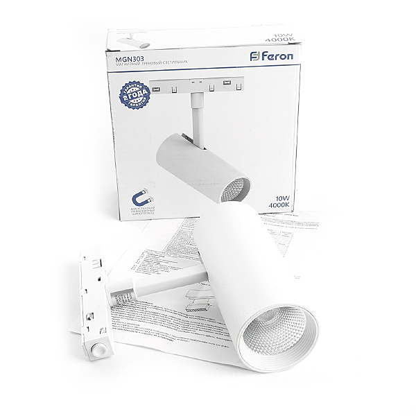 Трековый светильник MGN303 41945