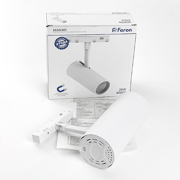 Трековый светильник MGN303 41947