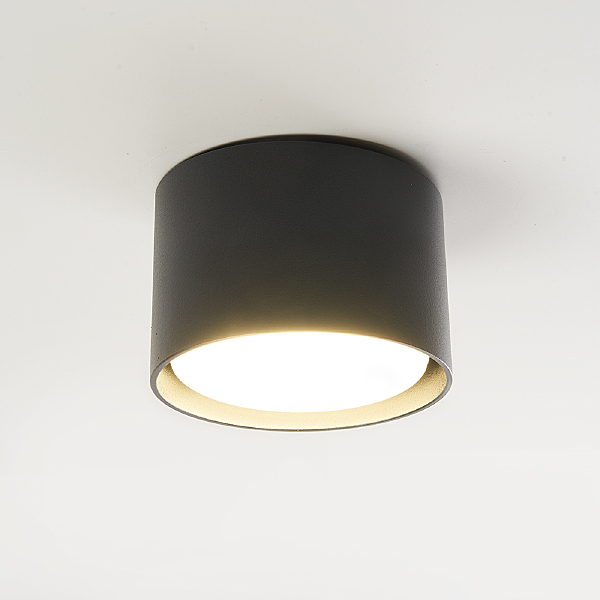 Накладной светильник HL359 41991