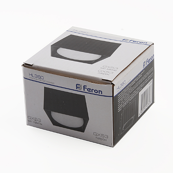 Накладной светильник HL360 41993