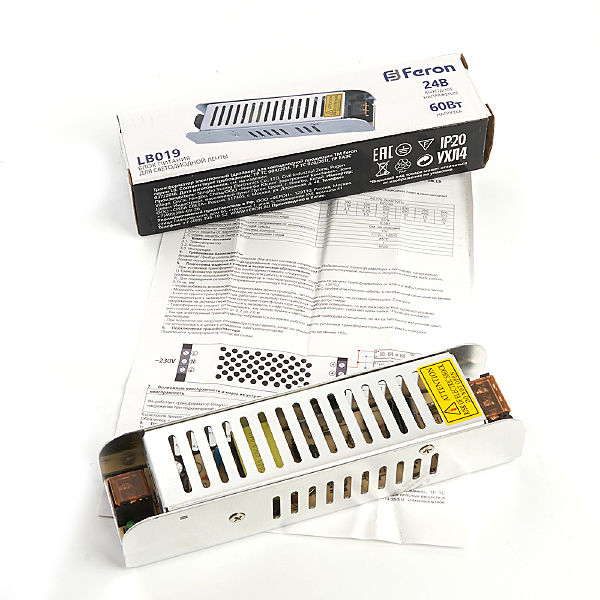 Драйвер для LED ленты lb019 48046