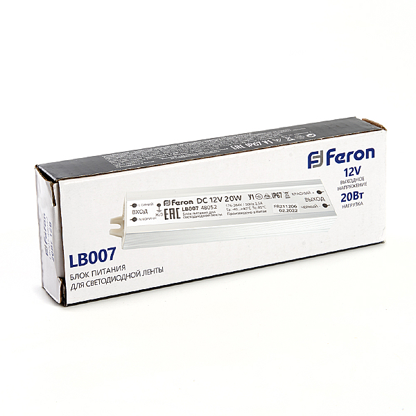 Драйвер для LED ленты lb007 48052