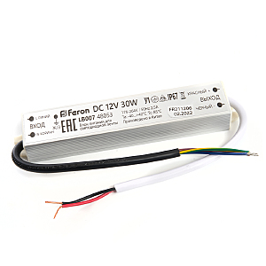 Драйвер для LED ленты lb007 48053