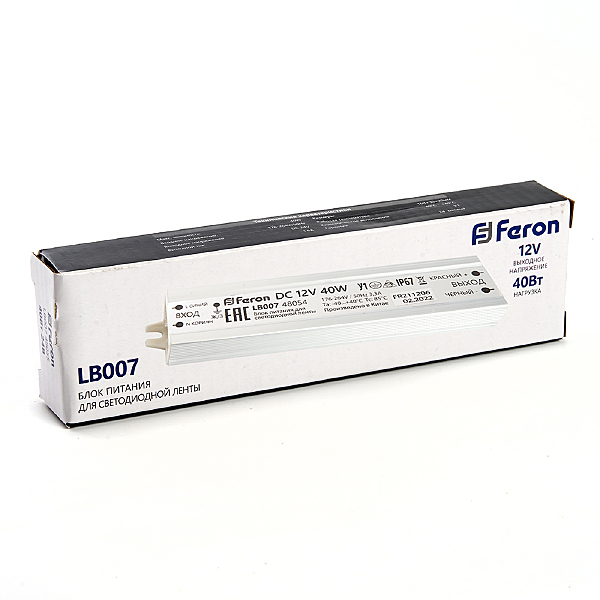 Драйвер для LED ленты lb007 48054
