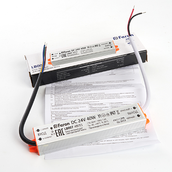 Драйвер для LED ленты lb007 48055