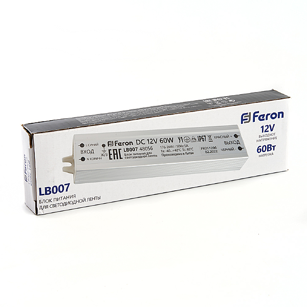 Драйвер для LED ленты lb007 48056