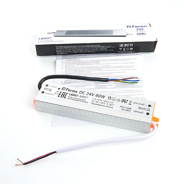 Драйвер для LED ленты lb007 48057