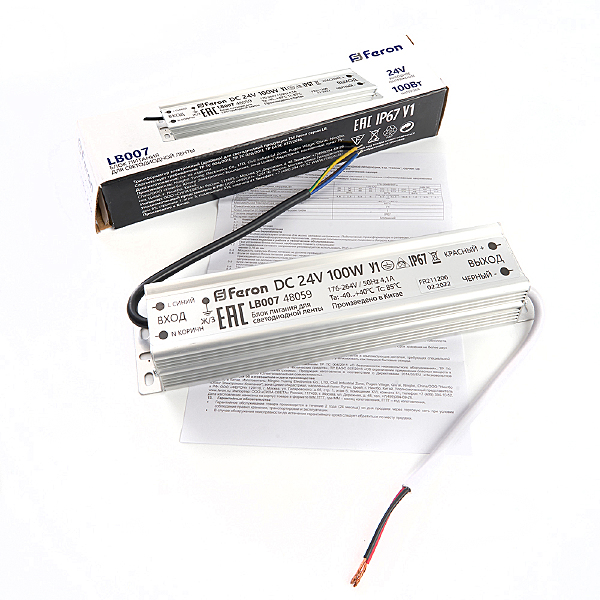 Драйвер для LED ленты lb007 48059