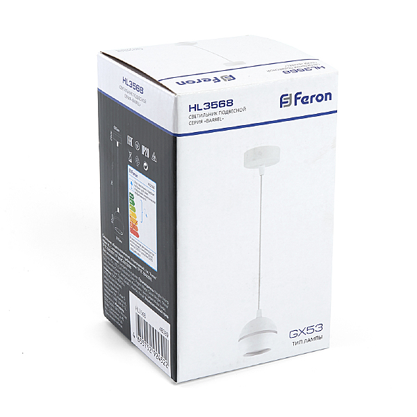 Светильник подвесной HL3568 48089