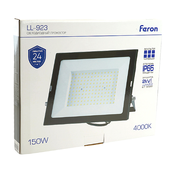 Прожектор уличный LL-923 48109