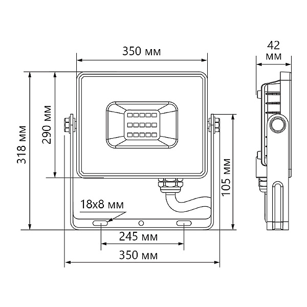 Прожектор уличный LL-924 48110