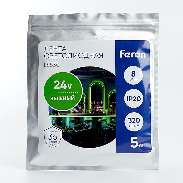 LED лента LS530 48268