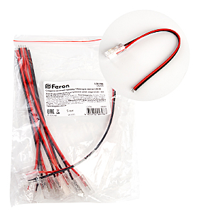 Коннектор LD196 48280