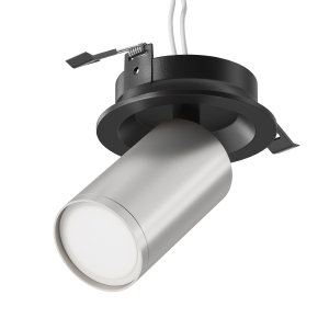 Встраиваемый светильник Focus S C048CL-U-1BS