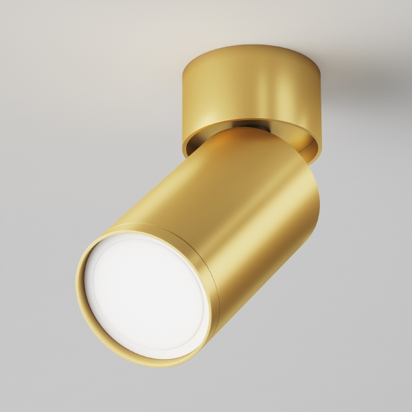 Светильник спот Focus S C050CL-U-1MG