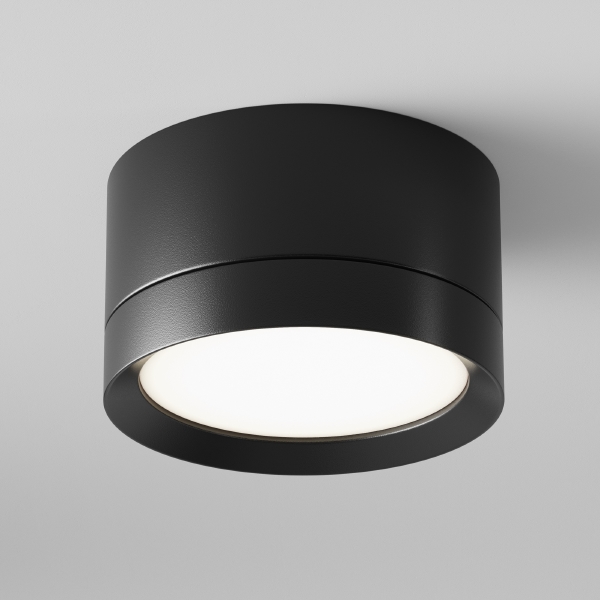 Накладной светильник Hoop C086CL-GX53-SRD-B