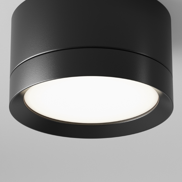 Накладной светильник Hoop C086CL-GX53-SRD-B
