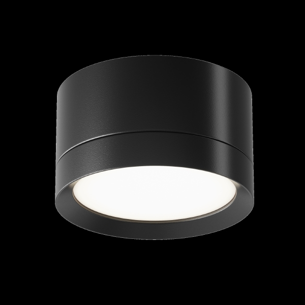 Накладной светильник Hoop C086CL-GX53-SRD-B