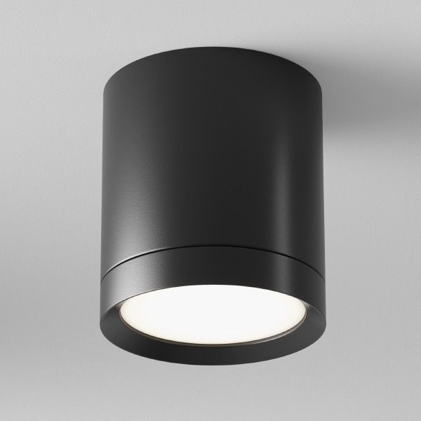 Накладной светильник Hoop C086CM-GX53-MRD-B