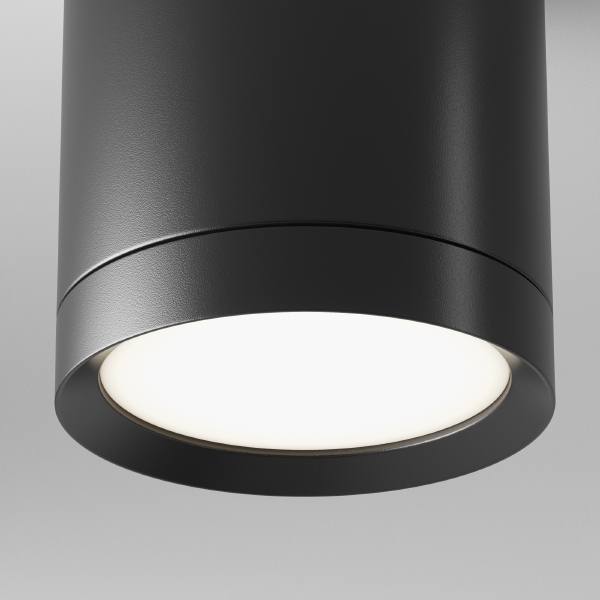 Накладной светильник Hoop C086CM-GX53-MRD-B