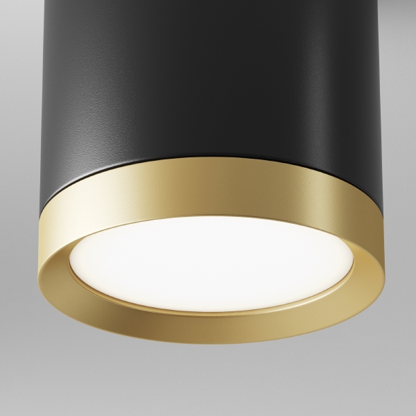 Накладной светильник Hoop C086CM-GX53-MRD-BG
