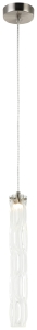 Светильник подвесной Still 2163/11/01P